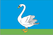 флаг лебедянского района